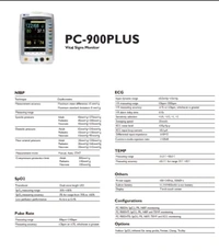 Max He Creative Medical 5-Para Patient Monitor Model PC 900PLUS with 7" Display